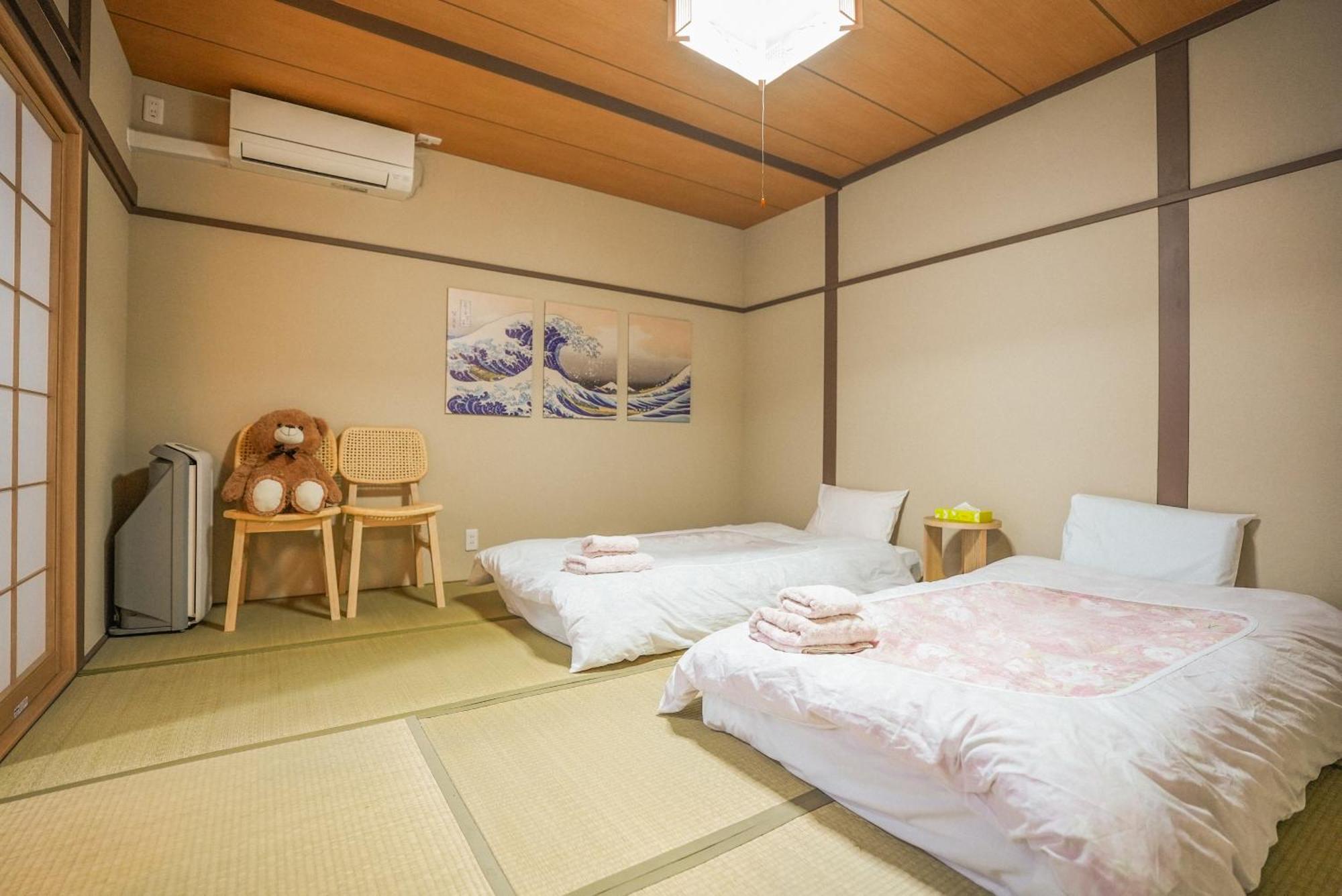Asakusa 5 Chome Kazenoitsu Villa Tokio